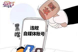 raybet官方网址截图1